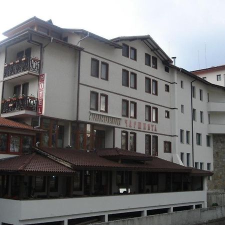 Къща За Гости Чаршията Szmoljan Kültér fotó